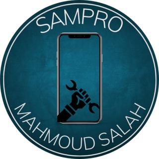 Sampro + SamFirmTool A.i.O (1 Pc LiftTime)