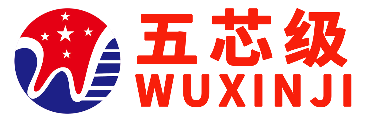 WXJ WUXİNJİ FCL ACTİVATİON (1 Month) Global
